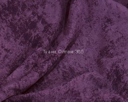 Кулирная гладь с лайкрой Варенка Баклажан 