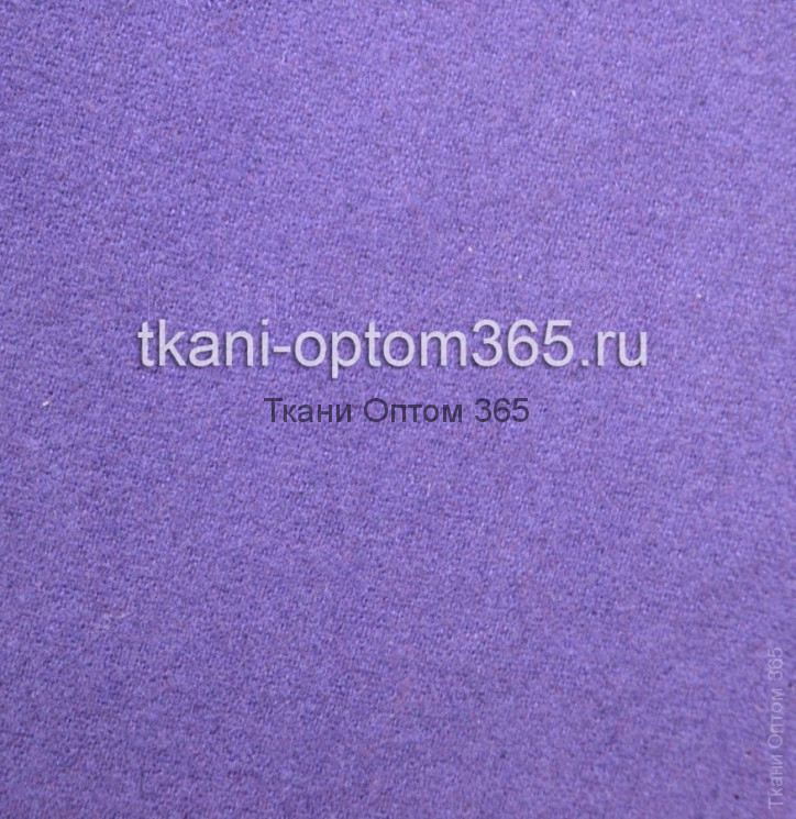  Ткань пальтовая  