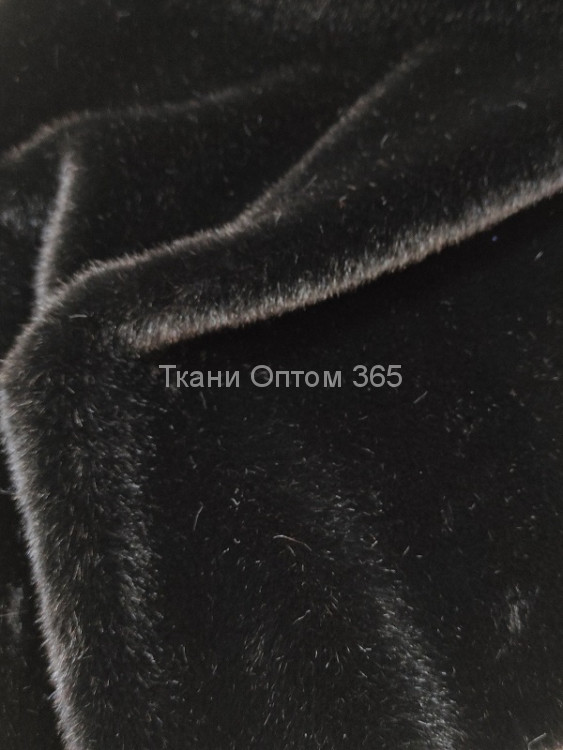 Мех для в/о под норку  Китай  Черный 