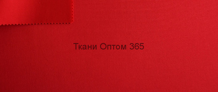  Неопрен  Красный 101  ( 1.5 мм) 