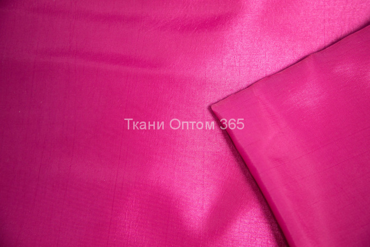 Тафта цвет  розовый -1 