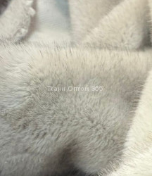 Мех для в/о под норку  Китай  Серый