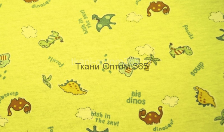  Кулирная гладь с рисунком Динозаврики на желтом фоне 