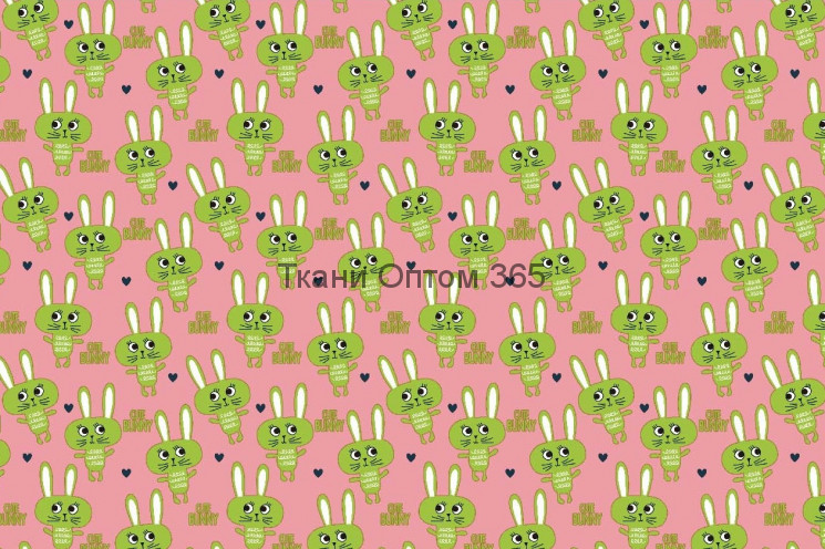 Дюспо 240 Т  CUTE 135 