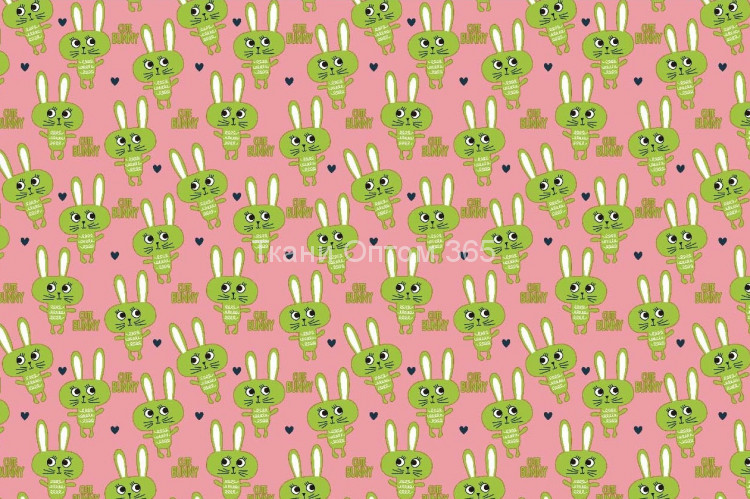 Дюспо 240 Т  CUTE 135 