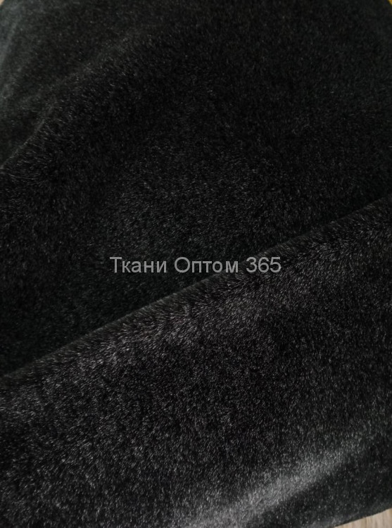 Мех для в/о под норку  Меланж 
