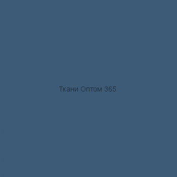 Ткань Таслан 228T морская волна  4329 