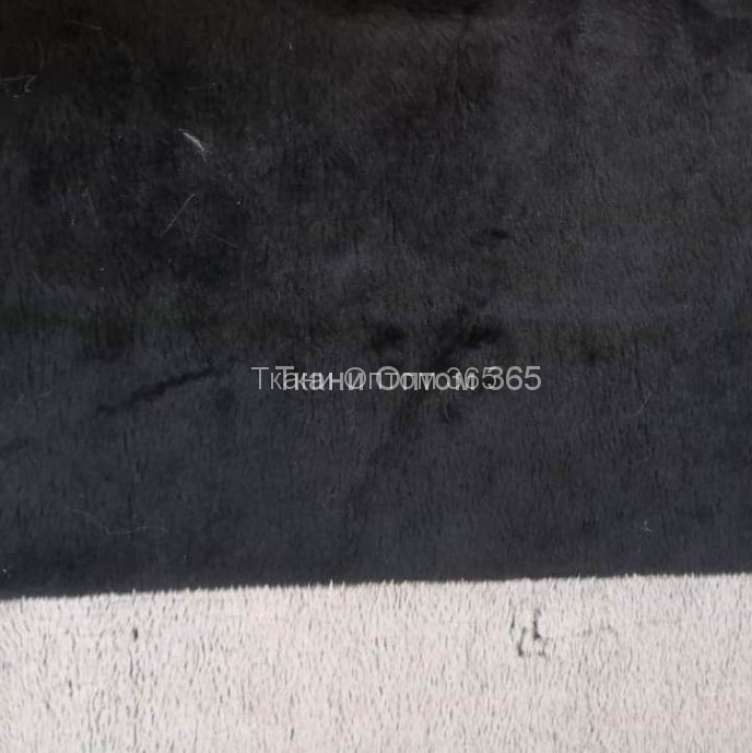 Плюш для верхней одежды ( 5 мм) Черный 