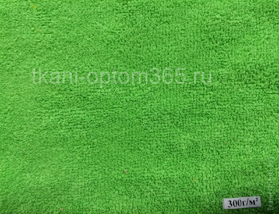 Махровая ткань 300 г./м2 зеленая оптом от 601,25 руб.