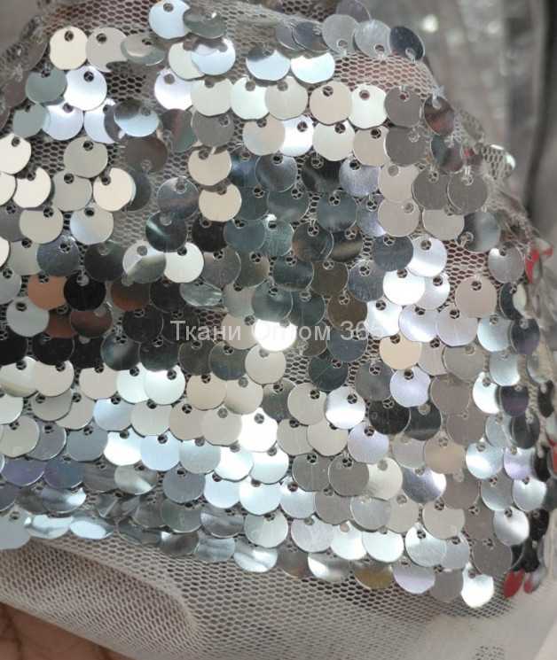 Ткань сетка с пайетками (1.8см) Серебро 