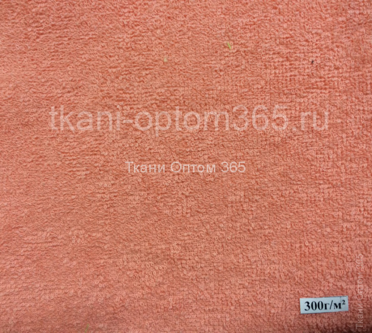 Махровая ткань 300 г./м2 розовая 