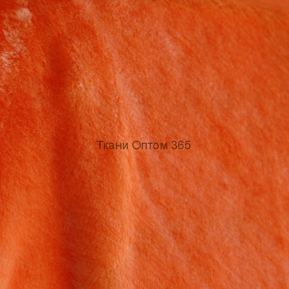 Искусственный мех оранжевый И-221 Д6  (6мм) 
