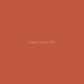 Ткань Таслан 228T  оранжевый 1459 