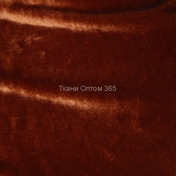 Искусственный мех коричневый  И-235 Д6  (6мм) 
