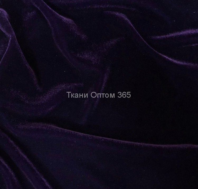 Бархат стрейч   Т.фиолетовый 306 