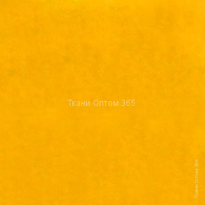 Смесовая ткань TC 208T темно-желтый 