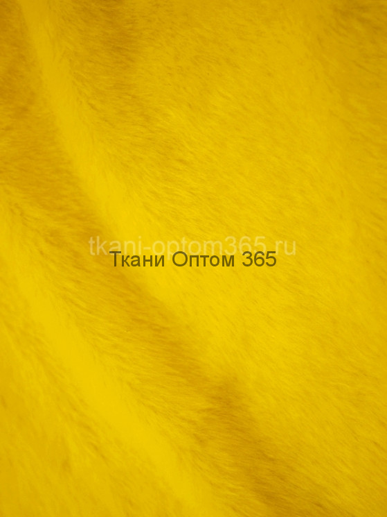 Плюш для игрушек 5мм  Желтый №182 