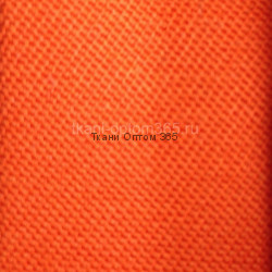 Грета (арт.4с5КВ)   Т.оранжевый-080508