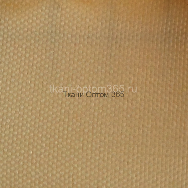 Подкладочная ткань  Кремовый-030205 