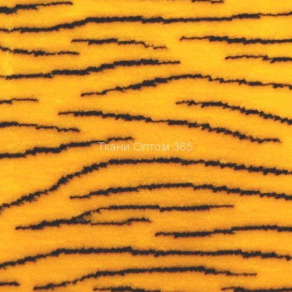 Искусственный мех тигр жёлтый (мелкая полоска) ИЖН313-Ф5  (9мм) 