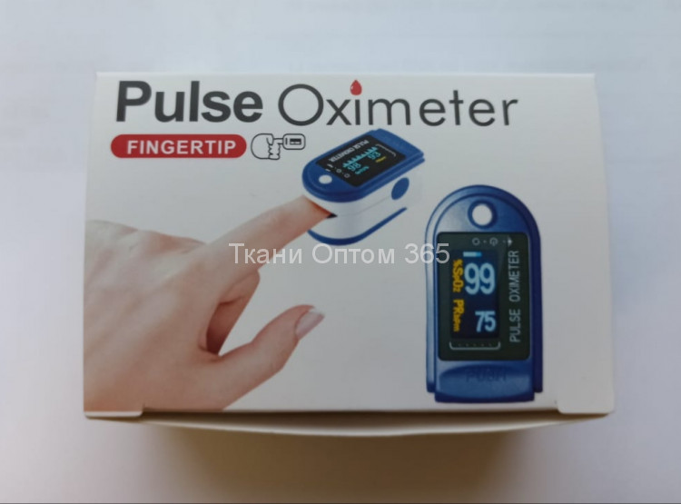 Цифровой пульсоксиметр Fingertip Pulse Oximeter от 10 штук 