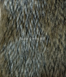 Мех длинноворсовый под Енота Бежево-бурый