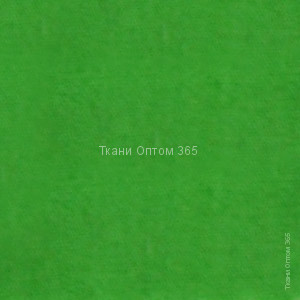 Смесовая ткань TC 208T ярко-зеленый 