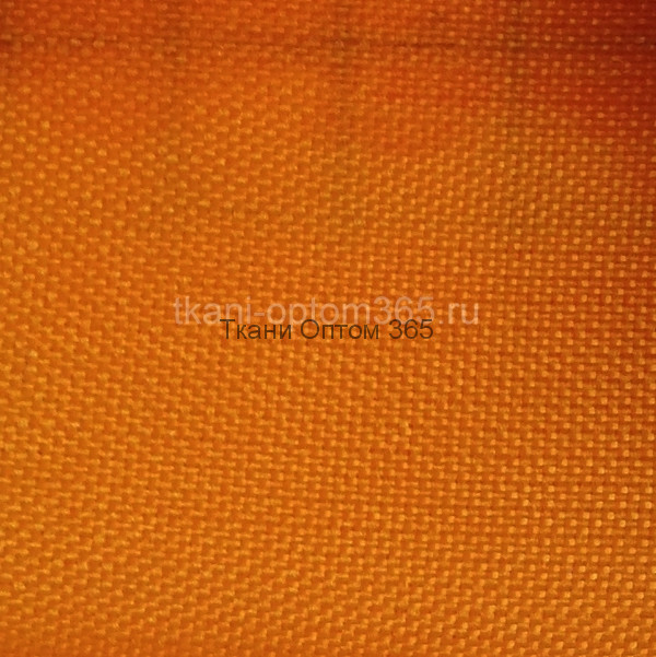 Подкладочная ткань Желто- Оранжевый-040308 