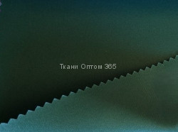 Блэкаут негорючий Зеленый