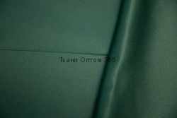 Атлас корсетный  т. зеленый 35