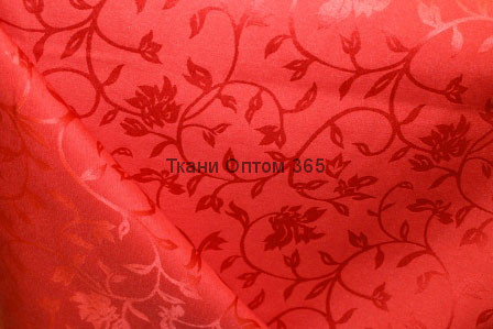 Журавинка  красная 1760-181763 