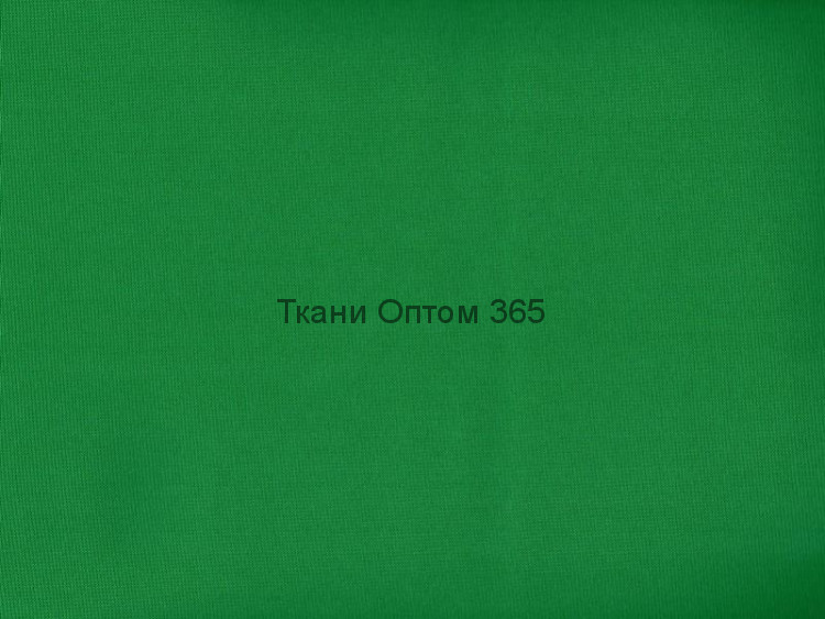 Купить Габардин В Москве Оптом Дешево