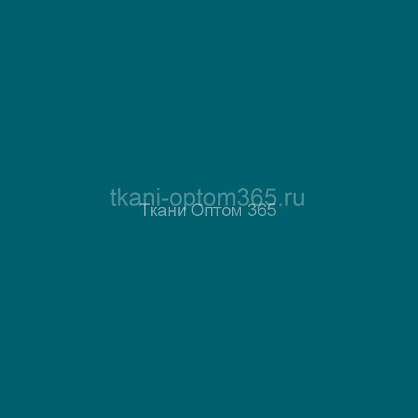 Вискоза г/к Пенье тёмно-голубой 