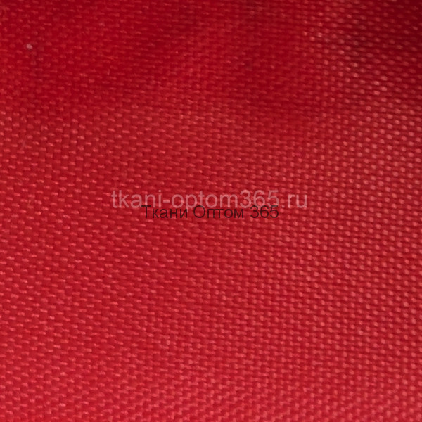 Подкладочная ткань Терракота-100505 