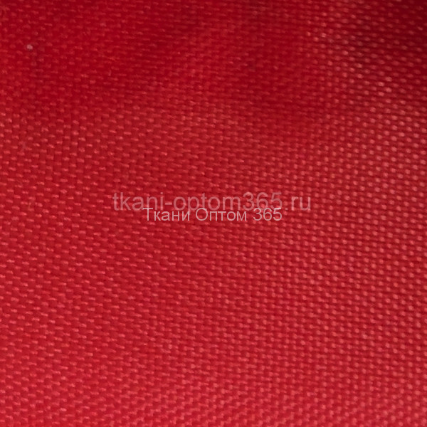 Подкладочная ткань Терракота-100505 