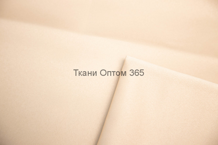 Атлас корсетный  пудровый 37 