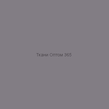 Ткань Таслан 228T  св. серый 3802 