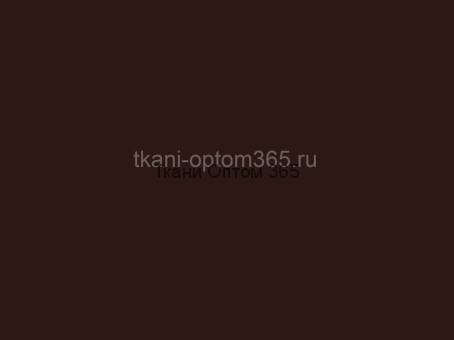Вискоза г/к Пенье т.брусника 