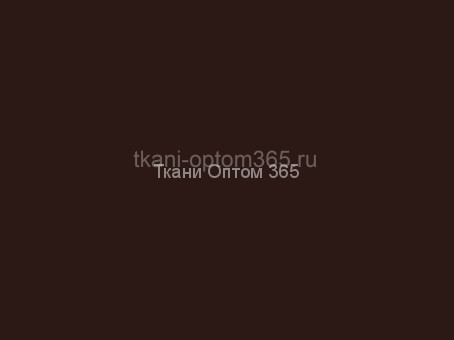 Вискоза г/к Пенье т.брусника 