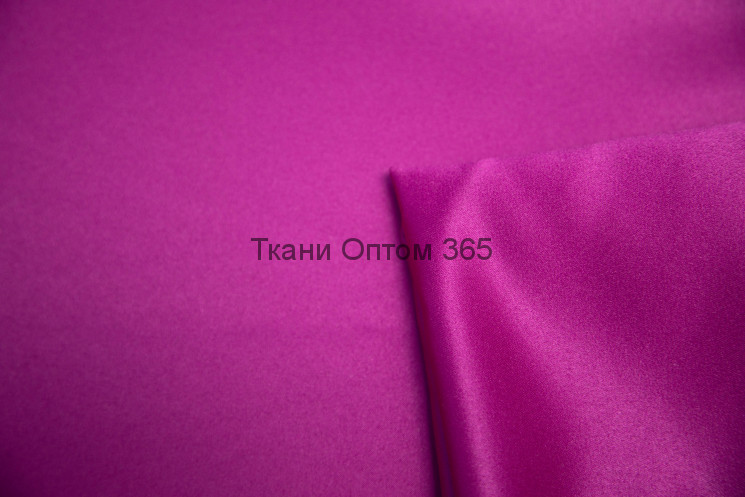 Атлас корсетный  фуксия 39 