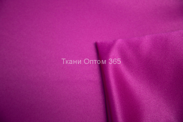 Атлас корсетный  фуксия 39 