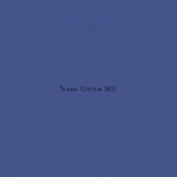 Ткань Таслан 228T  серо-голубой 4021