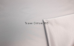 Атлас корсетный  стальной 40