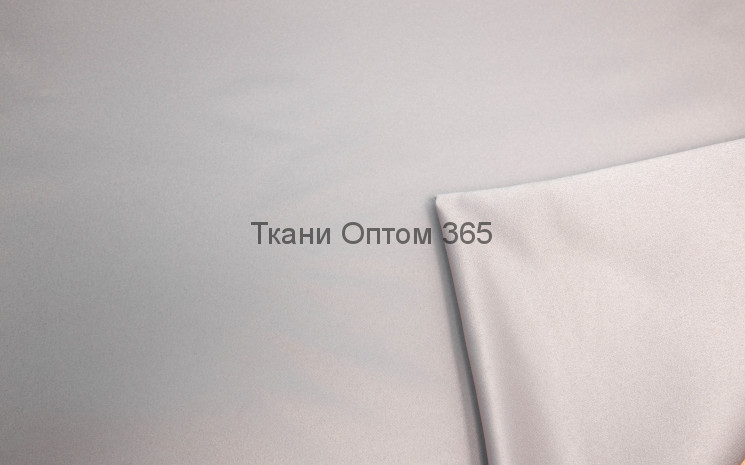 Атлас корсетный  стальной 40 