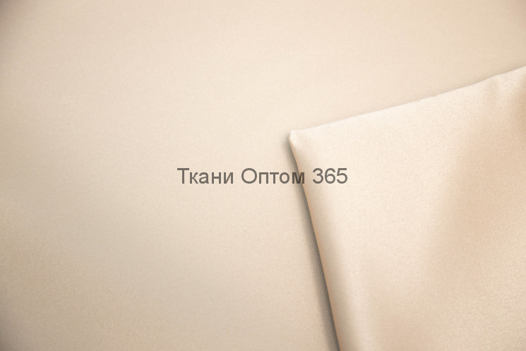 Атлас корсетный  бежевый 41 