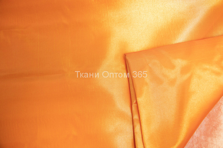 Тафта цвет  оранжевый яркий-14 