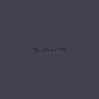 Ткань Таслан 228T  серый  0201 
