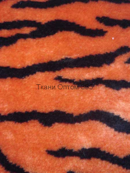 Искусственный мех тигр рыжий+чёрный (9 мм) 