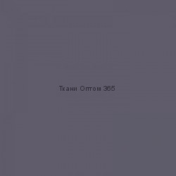 Ткань Таслан 228T  серый  3905