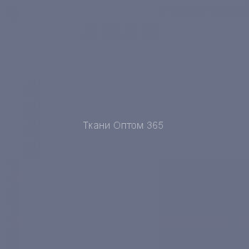 Ткань Таслан 228T  серый   3916 